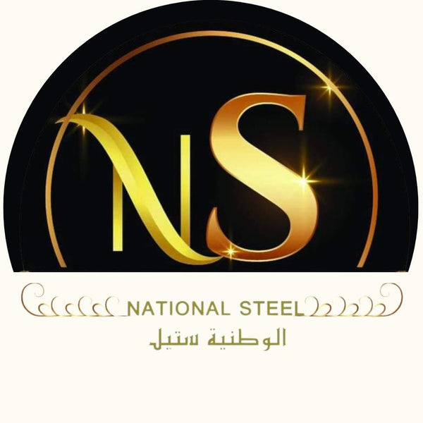 مصنع الوطنية ستيل 