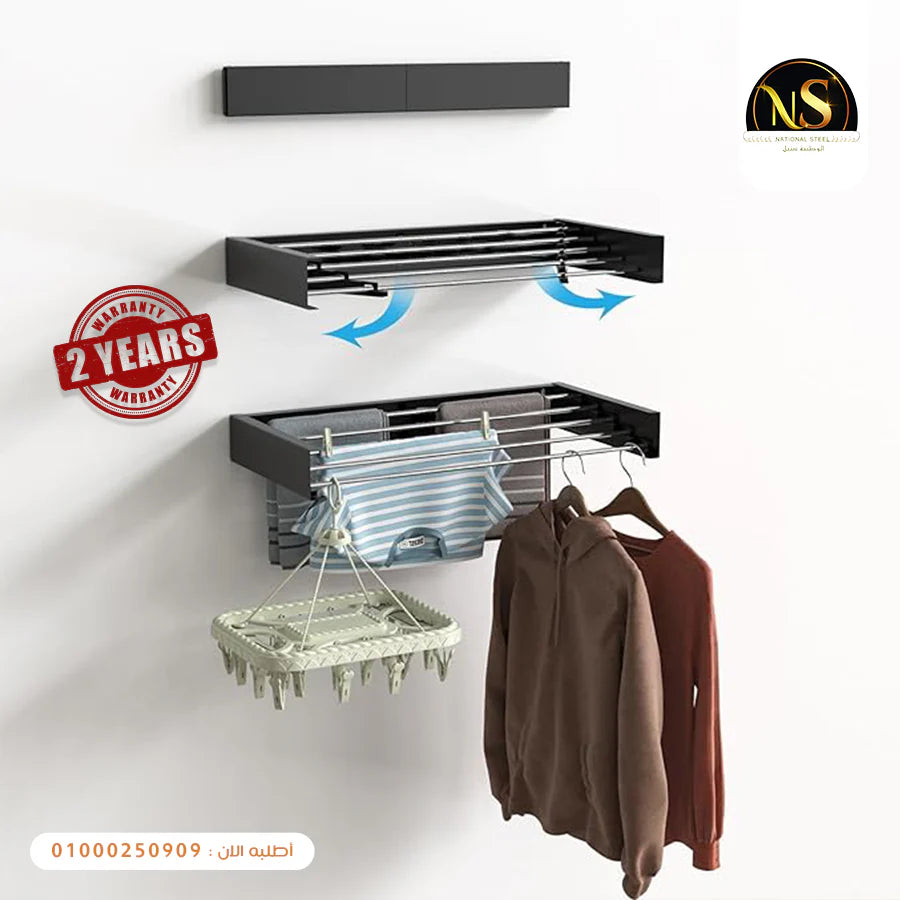 المنشر السحري من الوطنية ستيل – منشر حائط ذكي ومقاوم للصدأ